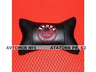 SKODA yastiq 🚙🚒 Ünvana və Bölgələrə ödənişli çatdırılma 💳BIRKART və — 1