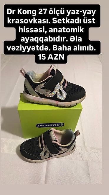 tufliler 2022: Rəng - Qara Tuflilər, Ölçü: 26, Qız üçün — 8