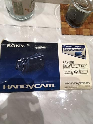 Sony Handycam – Rəqəmsal HD videokamera Xüsusiyyətlər: - Zeiss — 2
