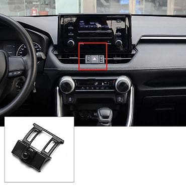 Aksesuarlar və tüninq: Toyota RAV4 2019–2023 üçün xüsusi telefon tutacağı bazası Məhsul — 2