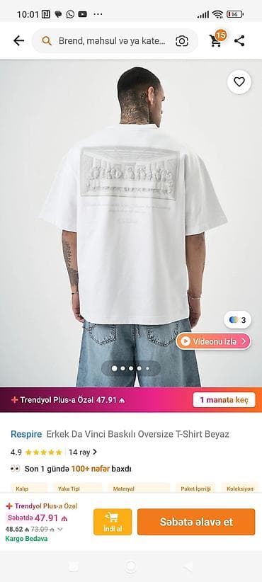 Respite Erkek “Da Vinci” Baskılı Oversize T‑Shirt – Ağ rəng - Arxa