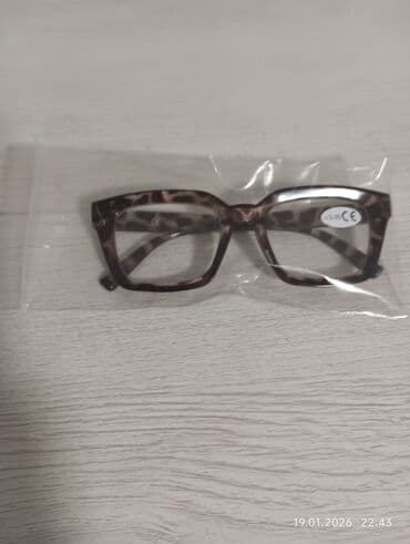 gun eynəyi: Optik eynək, Yeni — 5