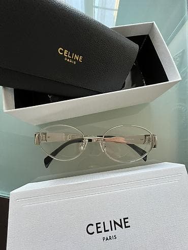 Eynəklər: Optik eynək, Yeni — 1