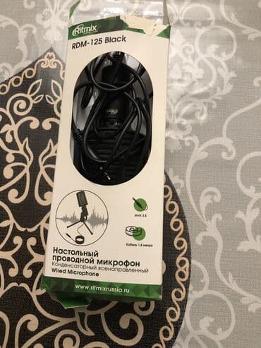 Mikrofon lalafo.az -da Mikrofon