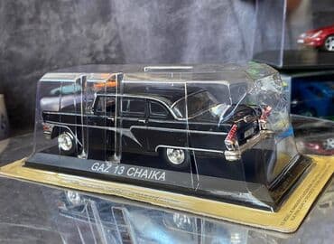 metbex tavan modelleri: QAZ, 1959 il, 1:43, Dəmir, Ödənişli çatdırılma — 8