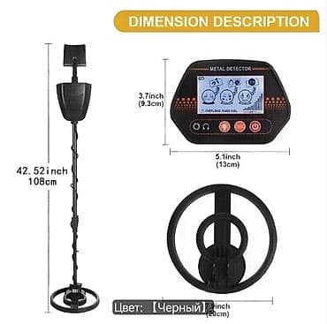Metal detektor – MD4070 (rəng: qara) - Professional səviyyəli axtarış — 2