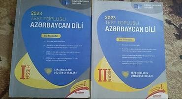 Тесты: Азербайджанский язык Тесты 9 класс, ГЭЦ, 1 часть, 2023 год — 2