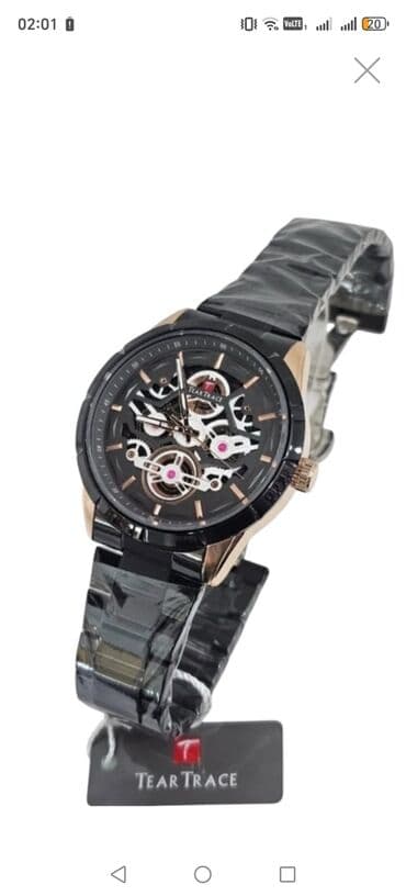 Kassa avadanlığı: Saat üçün — 21