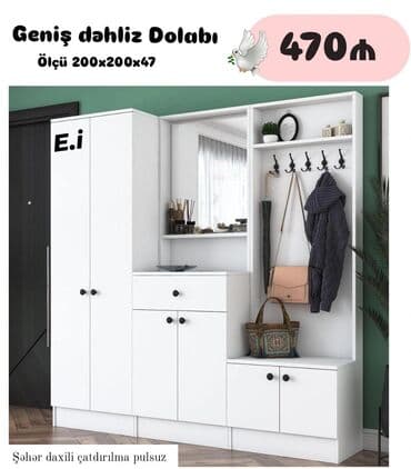 Yeni, Dəhliz dolabı