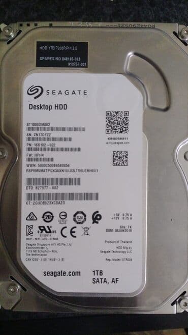 hard disk 3 tb: Жёсткий диск (HDD) Seagate, 1 ТБ, Новый — 1