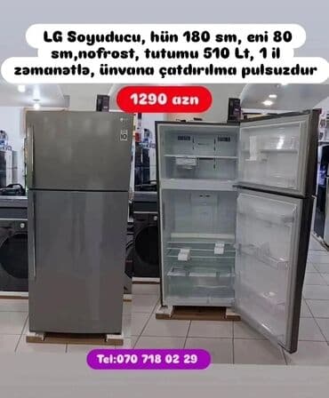 жидкий кальций в бишкеке: Soyuducular anbardan satiş.WhatsaApp-a yazin.Modellərin qimətlərini — 23