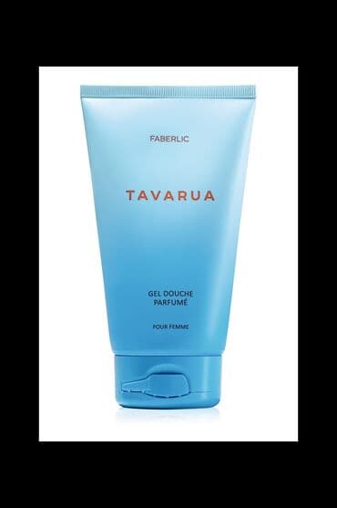 Sanki bu dünyada yalnız siz varsınız. Sakit Okeanda, sonsuz qumlu