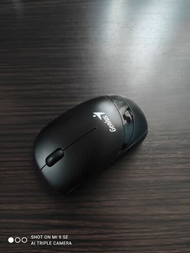 Mauslar: Wireless mouse Genius