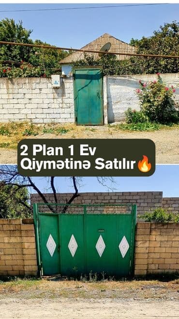 bakıxanovda ev: 1 комната, 110 м², Нет кредита, Без ремонта — 1