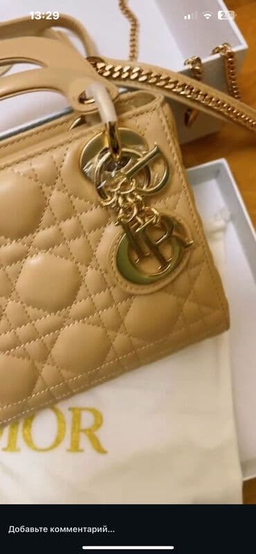 səyahət çantası: Çiyin çantası, Christian Dior, Yeni — 3