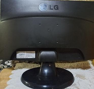 LG Flatron W1943SS-PF LCD monitor - Ekran: 18.5 düym, geniş format