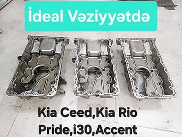 Məhsul: Mühərrik yağ karteri (yağ poddonu) Kia və Hyundai modelleri lalafo.az -da Məhsul: Mühərrik yağ karteri (yağ poddonu) Kia və Hyundai modelleri