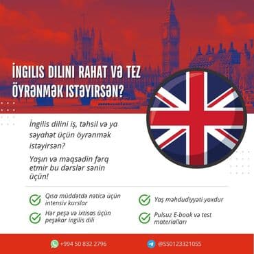 python kurslari: Языковой курс, Английский, Для взрослых — 1