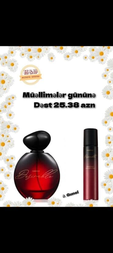 Deserable 50 ml Parfüm + Həmin Parfümün 75 ml Dezedorantı 52❌️25 azn😃 lalafo.az -da Deserable 50 ml Parfüm + Həmin Parfümün 75 ml Dezedorantı 52❌️25 azn😃