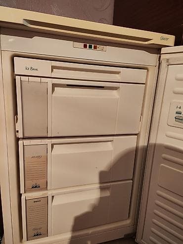 qapi zvanoku: Mini Beko Soyuducu Satılır, rəng - Bej — 4