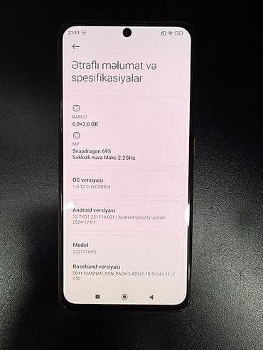 Poco X4 Pro 5G, 128 GB, rəng - Sarı — 2