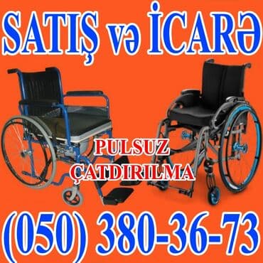 Əlil arabasi icaresi