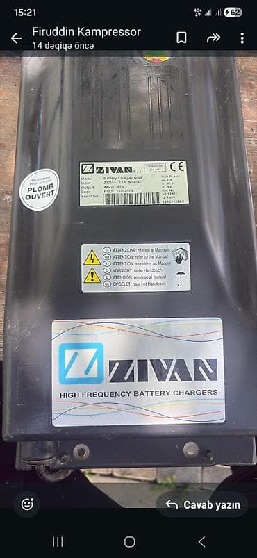 Adapter Yeni
