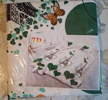 Pastel dəstləri: Yeni Uşaqlar üçün Bir nəfərlik Pastel dəsti, Ünvandan götürmə — 4