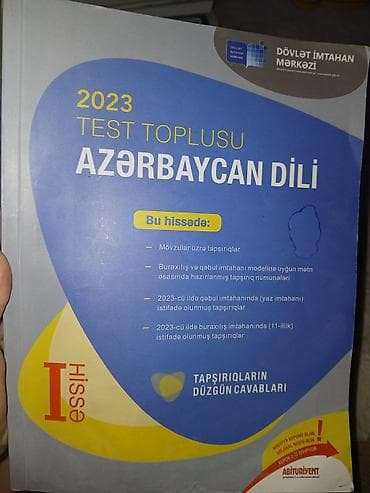 Məhsul: “Azərbaycan dili – 2023 Test Toplusu”, Hissə I Xüsusiyyətlər — 1