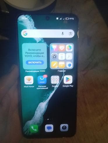 printer telefon: Honor 4C Pro Holly 2 Plus — 3