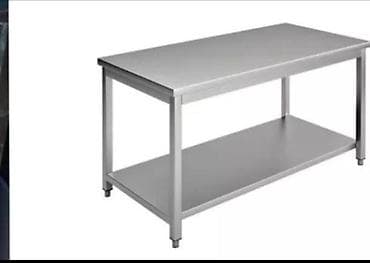 Nerjaveykalar: Nerjavika masa təzədi işlənməyib — 1