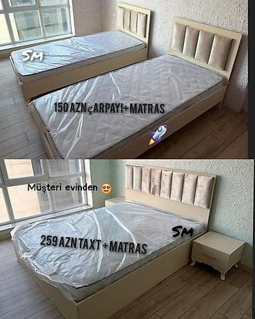 kravat dəmiri: Çarpayı — 1