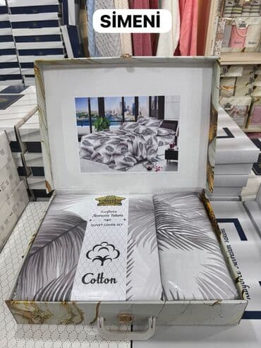 двухсторонние гобеленовые наволочки: Хлопок Наволочка — 38