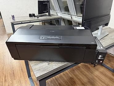 epson l1800: Epson L1800 rəngli A3+ foto printer - Model: Epson L1800 (orijinal — 2