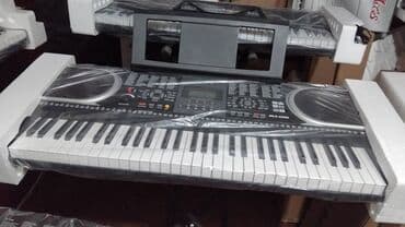 кара погрузчик: Yeni başlayanlar üçün piano və ya sintezator kursu üçün Həvəskarlar — 5