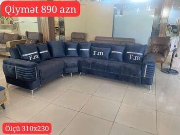 чехлы на диван бишкек: Угловой диван, Новый, Раскладной, С подъемным механизмом, Ткань, Бесплатная доставка в черте города — 1