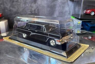 metbex tavan modelleri: QAZ, 1959 il, 1:43, Dəmir, Ödənişli çatdırılma — 4