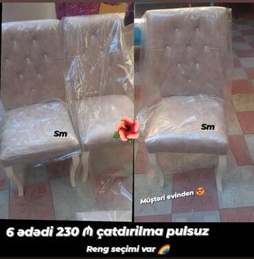 komputer stol: Stull desti cemi — 1