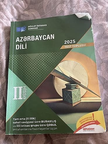 Məhsul: “Azərbaycan dili – 2025 Test Toplusu”, Dövlət İmtahan Mərkəzi