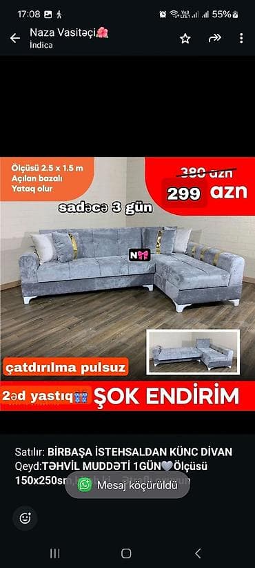 kunc divan: Künc divan, Qonaq otağı üçün — 1