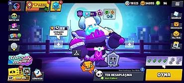 qepik pullar: Brawl Stars hesabı – yüksək səviyyəli və tam kolleksiya - Kupa sayı — 2