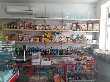 sprinter 8 1: Obyekt Sumqayıtda 2-ci mkr-da yerləşir. Mərkəzi bazara(Karvan) piyada — 7