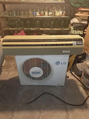 Salam . Kondisioner 35 kvadratlıqdı . 6 ildi istifadə olunmayıb — 2