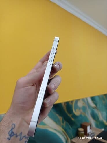 iphone dubai version: IPhone 14 Plus, Ağ — 3