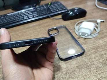 irsad telecom iphone: IPhone 15 Dual sim 128, 89%.butun aksesuarlari var — 5