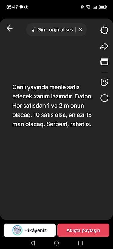 satici axtariram: Satış meneceri tələb olunur — 1