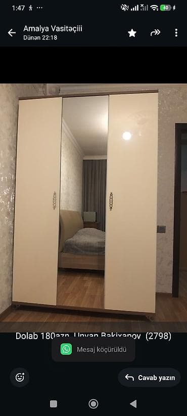 seyf dolab: Dolab 180azn. Unvan Bakixanov (2798) aml — 1