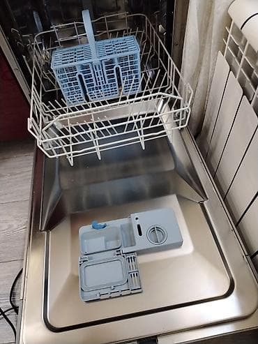 par utuleri: Indesit DS50 051 qabyuyan maşın - Rəng: gümüşü (inox) - Ön paneldə — 1