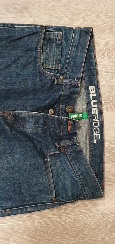 Köynəklər: Cins şalvar, Dsquared2, M — 4