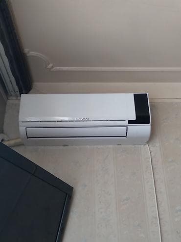 Kondisioner Shivaki, 20-25 kv. m, Split sistem